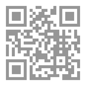 Qr Code The Great Invocations - Part Two