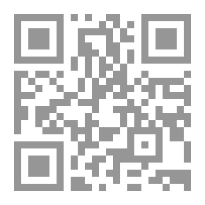Qr Code قواعد اللغة الإنجليزية في المحاضرات المألوفة: مصحوبة بخلاصة وافية. احتضان ...