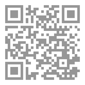 Qr Code الدعاء المستجاب