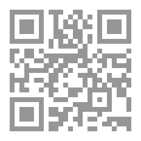 Qr Code نزهة في أرباب العقول في الشطرنج المنقول
