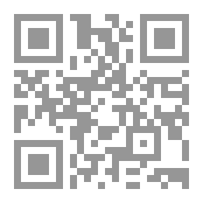 Qr Code Tales Of Tawfiq Al-Hakim For Boys And Girls