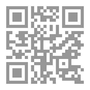Qr Code شعر جورج إليوت ، ودراسات أخرى