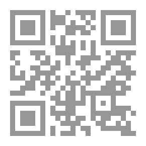 Qr Code الوقود الحيوى