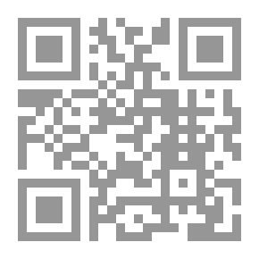 Qr Code اللسانيات الرياضية والعروض