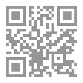 Qr Code Die Ingenieur-mathematik In Elementarer Behandlung