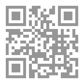 Qr Code BizEnglish كتاب دورة لطلاب الاقتصاد