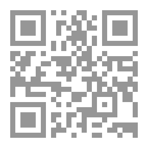 Qr Code Person Dust