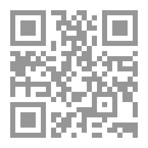 Qr Code مجموعة قصصية في التسامح