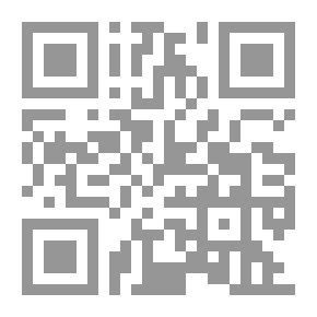 Qr Code How Far Is Don Quixote?