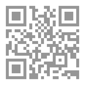 Qr Code التجديد الفلسفي في زمن النهضة