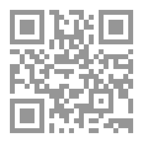 Qr Code منازل النور : دليل البيوت السعيدة