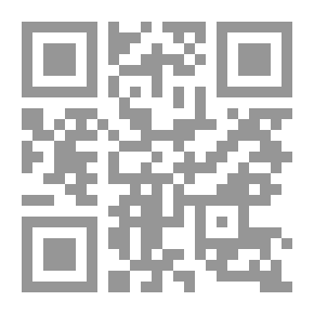 Qr Code Flames : A London Phantasy
