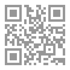 Qr Code خفايا باريس