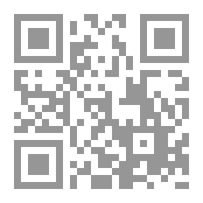 Qr Code القصص الإنجليزية والاسكتلندية