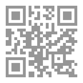 Qr Code Plastic Arts In The Arab Republic Of Egypt