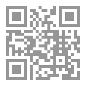 Qr Code الأوامر والمكاتبات الصادرة من عزيز مصر محمد على - الجزء الأول