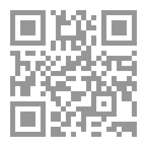 Qr Code جيرميني لاسيرتيوكس