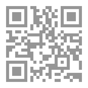 Qr Code قاموس مصطلحات الكاراتية