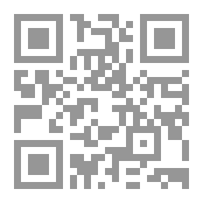Qr Code هل حان الوقت؟