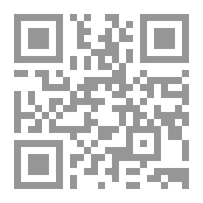 Qr Code التفسير المحمود - المجلد الثاني