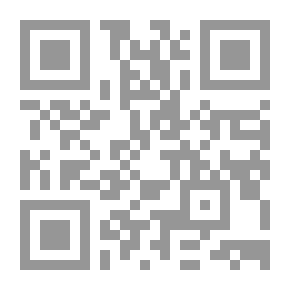 Qr Code فاطمة بنت محمد صلى الله عليه وسلم