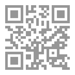 Qr Code Crimes Against Morals - Jurisprudence And Judiciary