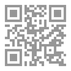 Qr Code أربعون نداء قدسياً