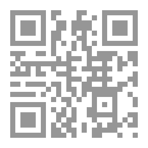 Qr Code كتاب الجغرافية