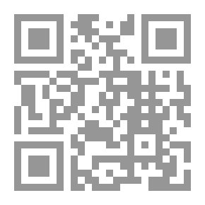 Qr Code حل المشاكل واتخاذ القرارات الفعالة