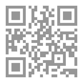 Qr Code عقود التجارة الإلكترونية