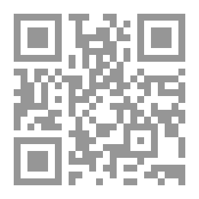 Qr Code منهجية ابن خلدون التاريخية