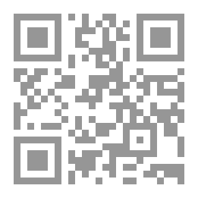 Qr Code رواية شيطنات الطفلة الخبيثة لـ ماريو بارغاس يوسا