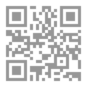 Qr Code التحقيق الإداري في الوظيفة العامة `دراسة مقارنة`