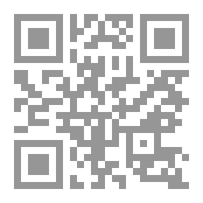 Qr Code أبو العلاء المعري