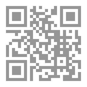 Qr Code هوية المجتمع العاملي - قراءة سوسيولوجية في النشأة والتحديات