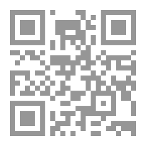 Qr Code مجالس الوقف