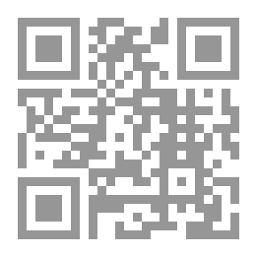Qr Code تاريخ العلوم عند العرب