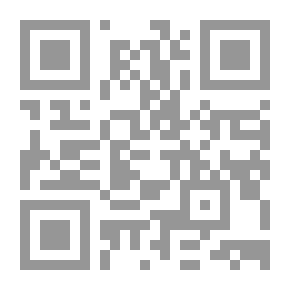 Qr Code Moroccan Heritage Excavations