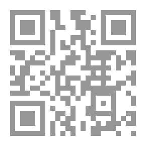 Qr Code مشروع المدارس الذكية بين الواقع والطموح وتجارب الدول المتقدمة