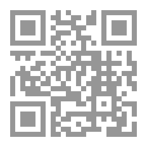 Qr Code الأشغال الجلدية ؛ حرفة الجلود