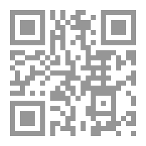 Qr Code انتاج الفاكهة: بالمملكة العربية السعودية