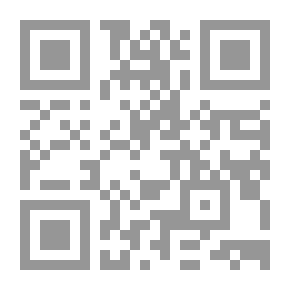 Qr Code المراسلات الإدارية `Administrative Correspondence`