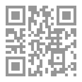 Qr Code Hopeakauha: Satuja ja kertomuksia