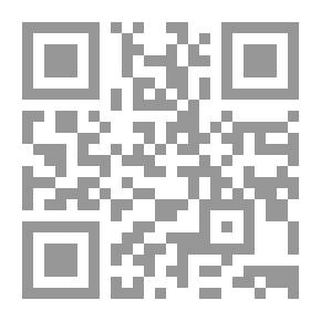Qr Code العذراء التي وطأها كل الرجال