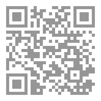 Qr Code علم اجتماع الابداع
