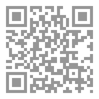 Qr Code الأديان والفِطرة
