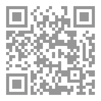 Qr Code شذرات أخلاقية