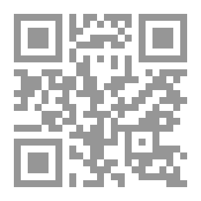 Qr Code أعلام المهندسين في الإسلام