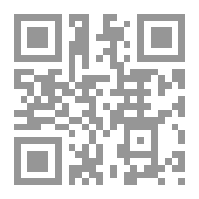 Qr Code Roses Scattered On The Valleys Of Saud