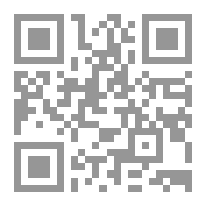 Qr Code لمحة عن الاسبرانتو